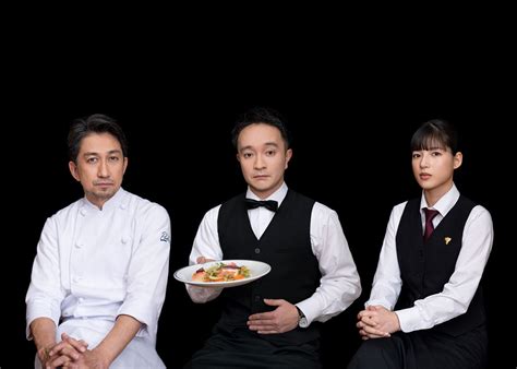 #玉森裕太 #小山慶一郎 #新木優子 #古川雄輝 #滝藤賢一 他。 西島秀俊のビストロに、濱田岳・神尾佑・石井杏奈が集う ...