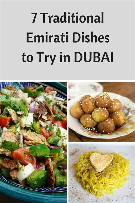 7 Traditional Emirati Dishes To Try In Dubai Eat Your World Blog