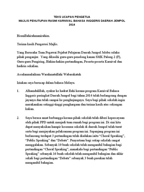 Look through examples of ucapan translation in sentences, listen to pronunciation and learn grammar. TEKS UCAPAN Karnival Bahasa Inggeris 2014