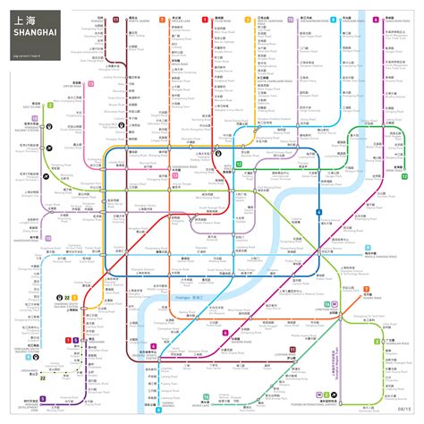 Shanghai Metro Map In English Map Of World