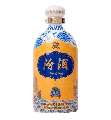 Premium Fen Chiew Silk Road Limited Edition 汾酒 丝绸之路限量版 319 Uncle