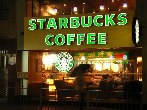 Filehk Starbucks Coffee In Caine Road