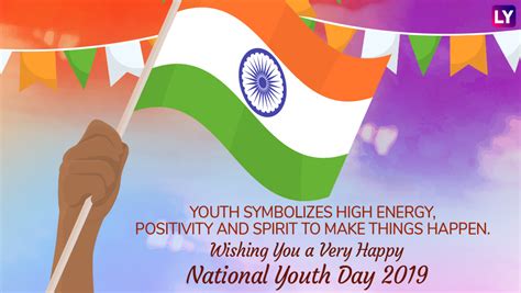 And who can't be a boy! National Youth Day 2019 Wishes: Best WhatsApp Stickers ...