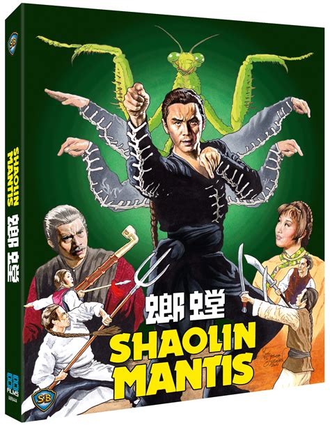 "Monkey Kung Fu" Is a Must Watch for Martial Arts Fans