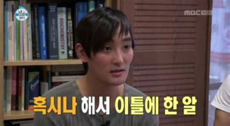 고혈압, 당뇨병 약들은 한 해가 멀다 하고 여러 종류의 신약이 등장하고 있습니다. 강타, M자형 탈모로 고민...탈모치료제 이틀에 한 알 | 일요신문