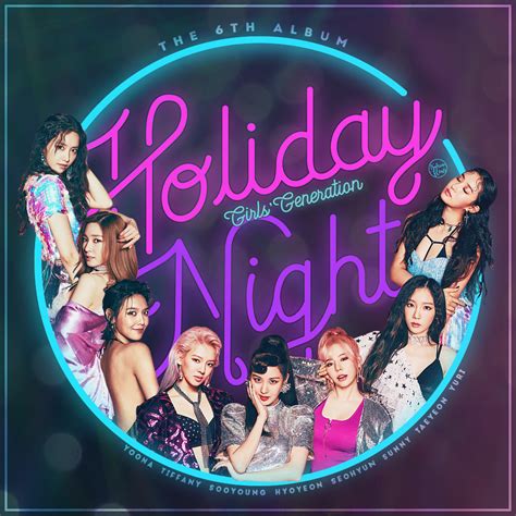 Girls Generation Holiday Night By Tsukinofleur On Deviantart