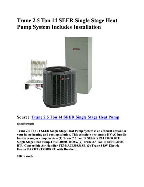 Trane 25 Ton 14 Seer Single Stage Heat Pump System Includes