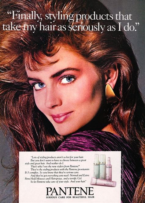 Pantene Shampoo Ads From The 1980s Dont Hate Me Because Im Beautiful