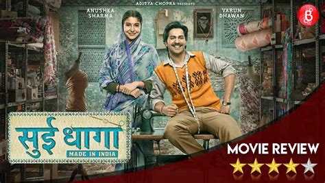 Video game movie redefines classic '90s series. 'Sui Dhaaga's' Mamta and Mauji will win your heart with ...