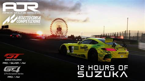Assetto Corsa Competizione 12 Hours Of Suzuka Pc Suzuka Race Part