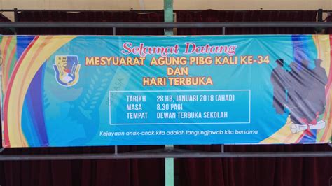 Terima kasih robiyah bt abu pengetua smk telok air tawar. Contoh Banner Jamuan Akhir Tahun - desain spanduk keren