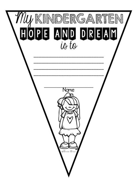 hopes and dreams pennant banners responsive classroom kindergarten