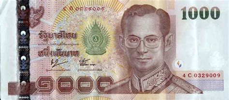 Thailand, the land of smiles, is known for its warm welcome of tourists from all over the globe. Thailand currency - Thai Baht | BestExchangeRates