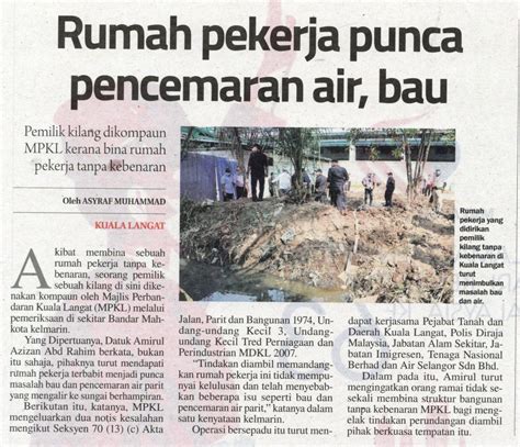 Sinar harian (daily light) is a malay language daily newspaper published in shah alam, selangor, malaysia in a compact format. Rumah pekerja punca pecemaran air bau, 31 Ogos 2020, Sinar ...