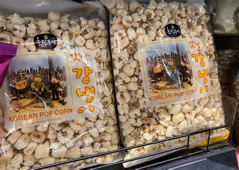 10 Best H Mart Snacks To Get For Under 10 Photos Dished Blog Hồng
