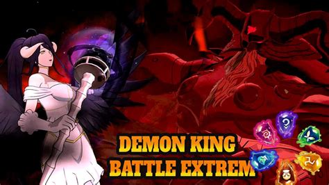 Demon King Battle Mode Extreme Raid Ds Youtube