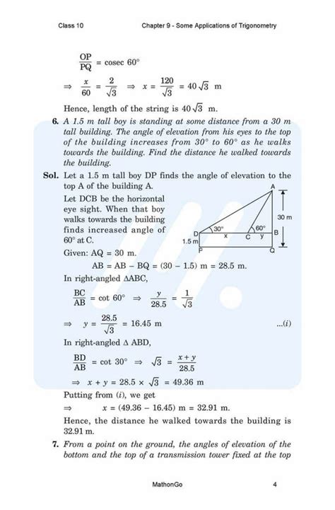 Trigonometric ratios questions and answers topperlearning / this really is similar to geometry chapter 8 resource book answer key. NCERT Solutions for Class 10 Maths Chapter 9 - Some Applications of Trigonometry PDF Download