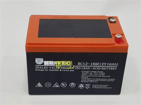 לקוחות סיבוס יכולים להזמין משלוחי אוכל של וולט ממגוון מסעדות wolt ולשלם עם הסיבוס שלהם בקלות. מצבר 12 וולט 20 אמפר | תבור מוטורס - מרכז הממונעים הישראלי