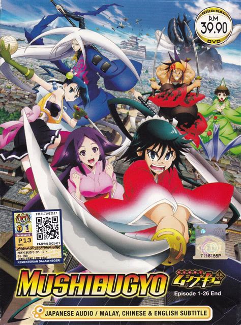 Dvd Anime Mushibugyo Vol1 26end Complete Tv Series Region