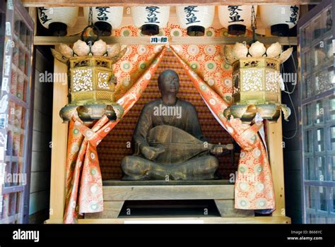 Small Shrine Dedicated To Hoichi The Earless Miminashihoichi Part Of