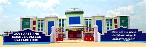 Front Govt Arts And Science College