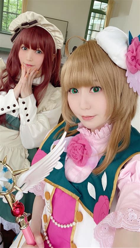 🍯卯咲まり♒ V ´乙i 俺が栄養🍏🍊 On Twitter コスプレ ツーショ💗💙💚 コスライ メイド メイド服 メイドコスプレ