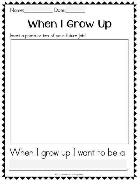 What I Want To Be When I Grow Up Worksheet Worksheet Maker