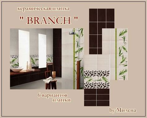 However, it snowballed since then, and i found my passion for modding. BRANCH ceramic tiles - The Sims 4 Catalog