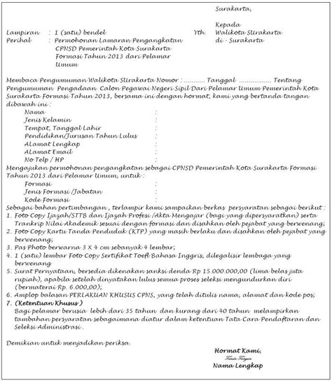 Pendaftaran cpns 2018 sudah dibuka, saatnya surat lamaran kerja cpns harus diperhatikan dengan baik, pastikan untuk melakukan cek ulang tentunya dalam menulis surat lamaran kerja ini dibutuhkan ketelitian dan pastikan tidak ada yang. Contoh Surat Lamaran Untuk Pengangkatan Cpns - Download ...