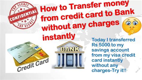 Deposit the money into your bank account, or wait for your transfer to complete. How to transfer money from credit card to bank account instantly without any charges - YouTube