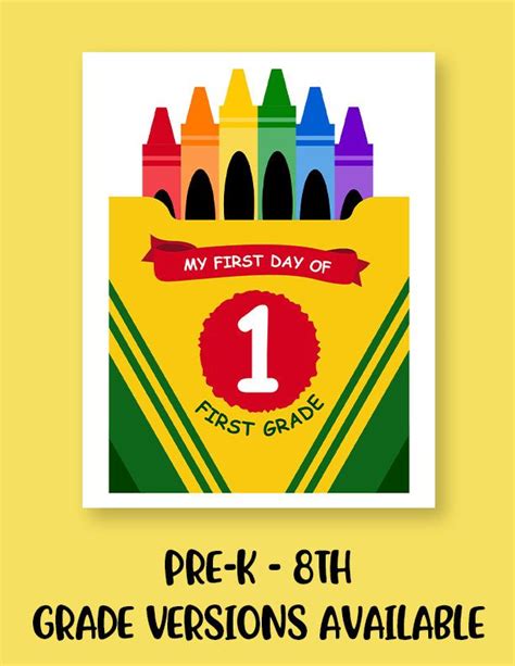 Printable First Day Of School Sign Set 15 School Signs First Day Of