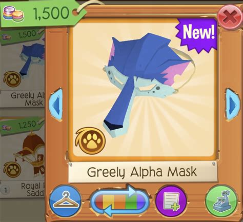 Greely Alpha Mask Animal Jam Wiki Fandom