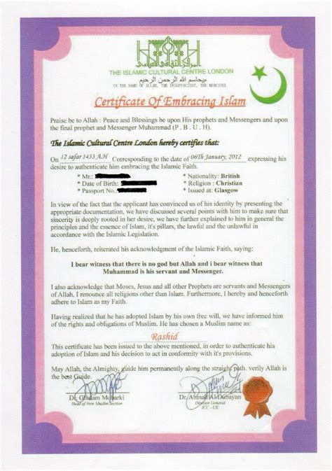 Certificate Templates Islamic Certificate Template Cr