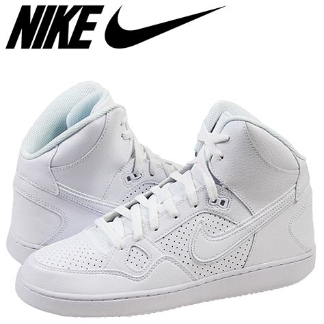 Whats Up Sports Nike Nike Sun Of Force Sneakers Son Of Force Mid