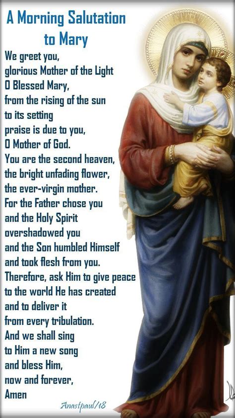 Prayer To The Blessed Virgin Mary Vcatholic Images And Photos Finder