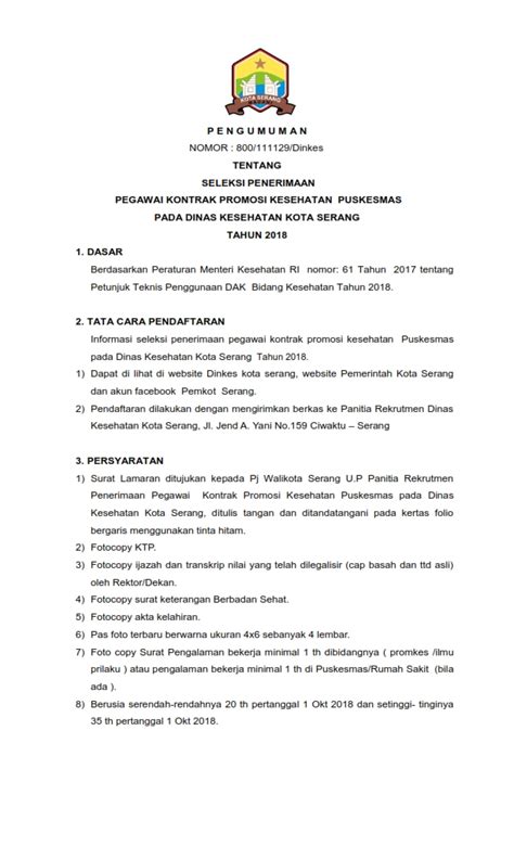 Salinan legalisir surat keterangan catatan kepolisian yang masih berlaku. Cara Daftar Kerja Di Dinas Kesehatan - Dinas Kesehatan ...