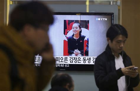 Upon his ascension to power, kim quickly became a widespread subject of online parodies and ridicule. Kim Jong-un's sister emerges as key figure in North Korea - The Korea Times