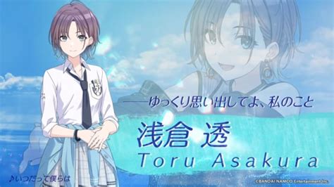 Check out their videos, sign up to chat, and join their community. トップ 100 シャニマス Ssr 一覧 - マインクラフトの最高のアイデア