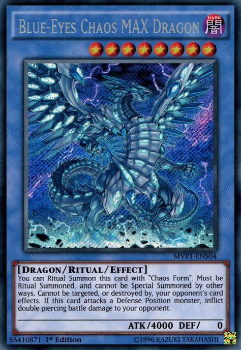 blue eyes chaos max dragon duel links yugipedia yu gi oh wiki