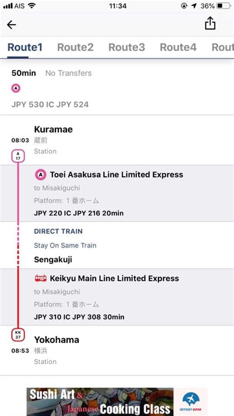 รีวิว Greater Tokyo Pass 3 วัน 7 200 เยน เที่ยว Tokyo Yokohama Kawagoe