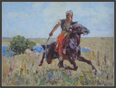 Ukrainian Cossack Unknown Artist Circa 1960 Artist Prince Eugene Art