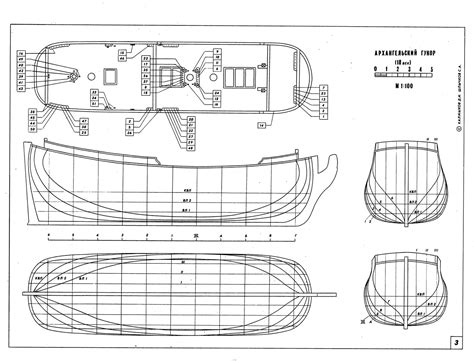 Model Ship Plans How To Build Diy Pdf Download Uk Australia Boat