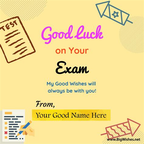 Good Luck Wishes For Exam Card All The Best For Exam Best Of Luck