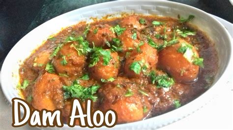 Dum Aloo Recipe Kashmiri Shahi Aloo Dum Dam Aloo Indian Potato Curry Recipe Cook With