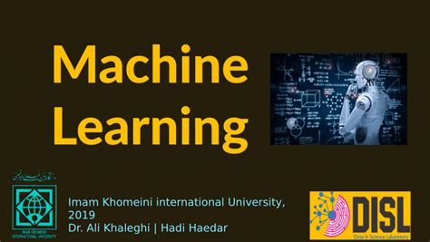 (PDF) introduction to machine learning