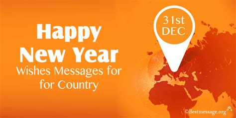 Short Happy New Year Messages And Wishes For Country