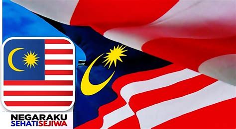 Sehati sejiwa reflects the integrity, understanding, compassion and humanity of all malaysians as well as symbolizing the spirit of integrity that all. Life, In My Own Backyard: August 2017