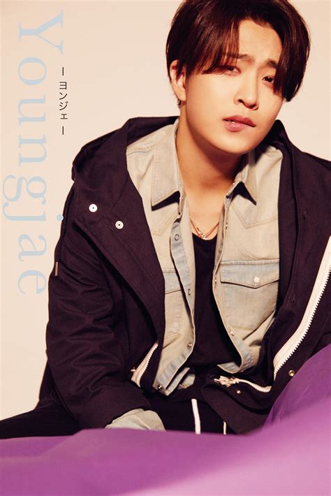 Choi Youngjae Image 272013 Asiachan Kpop Image Board