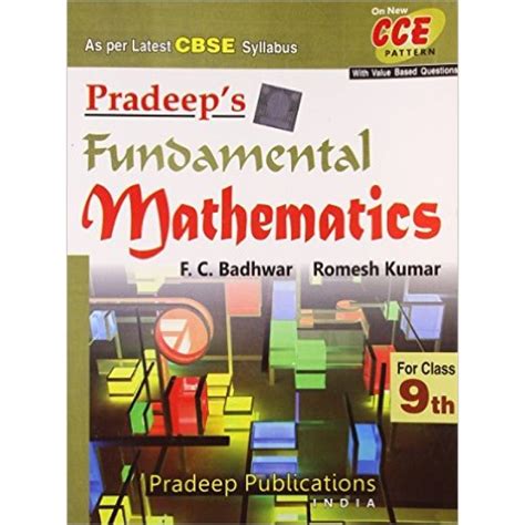 Pradeeps Fundamental Mathematics For Class 9 Books