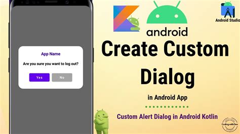 Android Custom Alert Dialog Custom Dialog Android Studio Kotlin Android Studio Tutorial